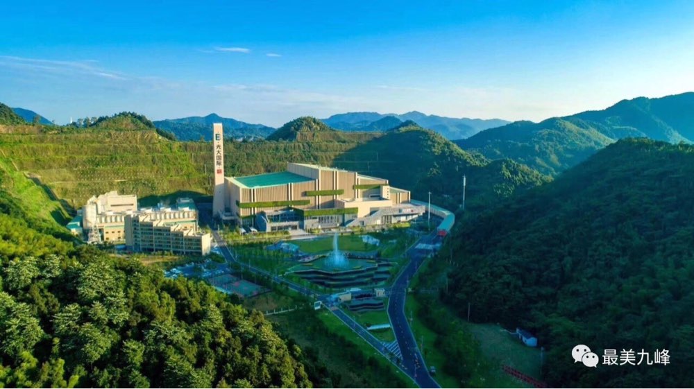 杭州余杭區九峰山垃圾焚燒發電基建石方爆破工程及邊坡復雜地質災害治理工程